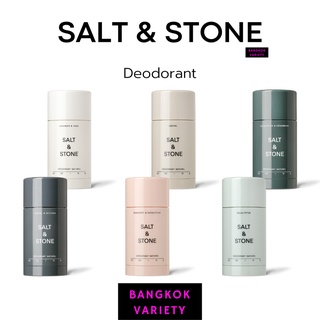 Salt &amp; Stone Deodorant ทุกกลิ่น
