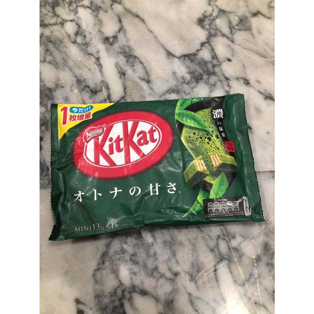 kitkat-snack-คิดแคท-นำเข้าจากญี่ปุ่น