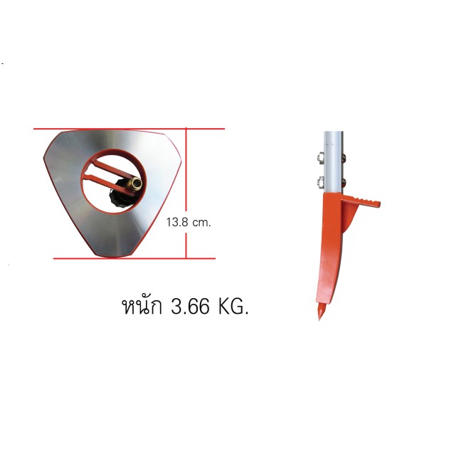 ขาตั้งกล้องsokkia-ขาตั้งกล้องระดับ-ขาตั้งอลูมิเนียม