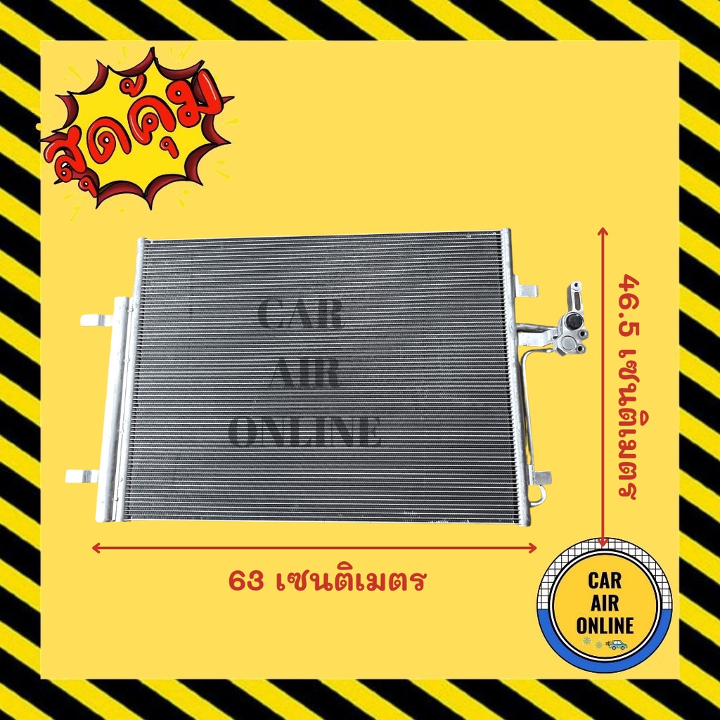 แผงร้อน-แผงแอร์-volvo-s80-07-09-s60-10-18-วอลโว่-เอส-80-2007-2009-เอส-60-2010-2018-รังผึ้งแอร์-คอนเดนเซอร์-แผง