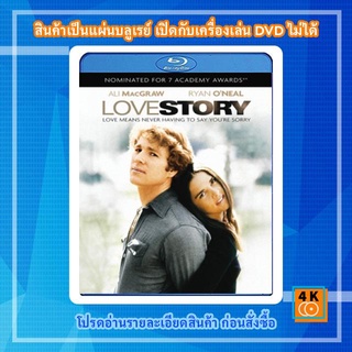 หนังแผ่น Bluray Love Story (1970) หากจะรัก อย่าลืมคำว่าเสียใจ Movie FullHD 1080p