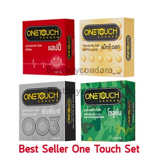 ฺถุงยาง  52 Best Seller One Touch Set (ชุดวันทัชขายดี)