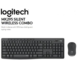 คีย์บอร์ดเม้าส์ MK295 SILENT WIRELESS COMBO แป้นพิมพ์ ไทย / อังกฤษ รับประกันศูนย์ไทย 1 ปี