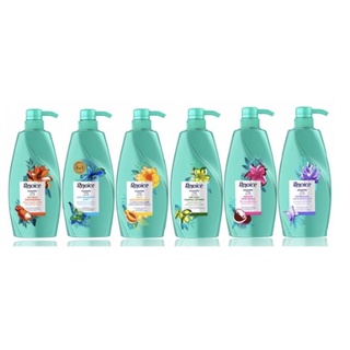 รีจอยส์ แชมพู Rejoice Shampoo  ปริมาณ 525 มล มี 6 สูตรให้เลือก