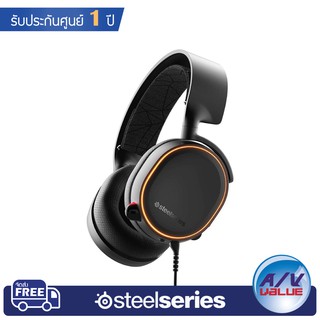 SteelSeries Arctis 5 - Wired 7.1 RGB Surround Sound Gaming Headset (Black)
