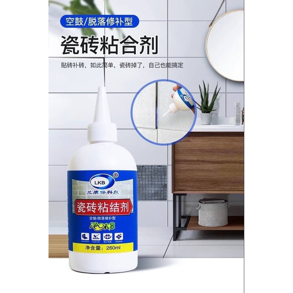 tile-adhesive-lkb-กาวติดกระเบื้องซ่อมผนังกระเบื้อง-กาวติดกระเบื้องซ่อมผนังกระเบื้อง-กาวกระเบื้องคุณภาพสูง-ซ่อมแซม-พื้น