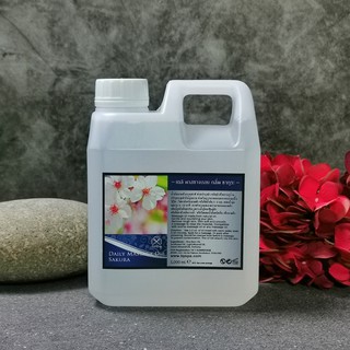 BYSPA น้ำมันนวดตัว Daily massage Oil กลิ่น ซากุระ Sakura 1,000 ml.