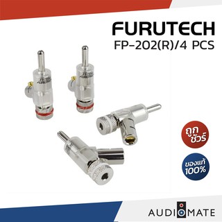 FURUTECH FP-202 (R) / หัว บานาน่า /Furutech FP-202 Rodium Banana Connectors 4 PCS/ รับประกันคุณภาพ Clef Audio /AUDIOMATE