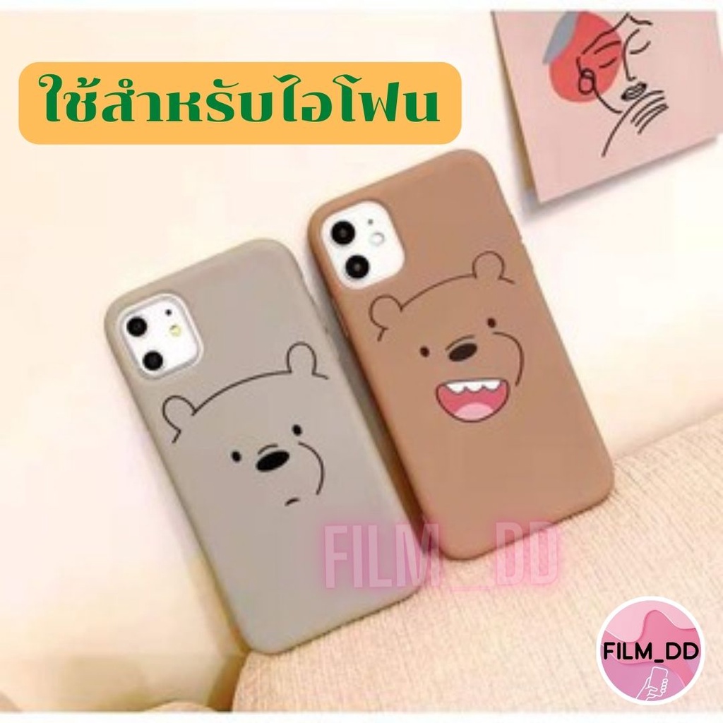 รูปภาพของ-พร้อมส่งในไทย-เคสซิลิโคนTPUสกรีนลายการ์ตูน ใช้สำหรับIPทุกรุ่น -865ลองเช็คราคา