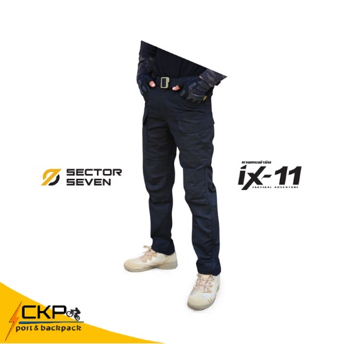 ix11-sector-seven-แท้-กางเกงสายลุย-ผ้าใส่สบาย-รุ่นใหม่-ทนทาน-cotton-55-polyester-43-spandex-2-ส่วนผสมลงตัว-สีดำ