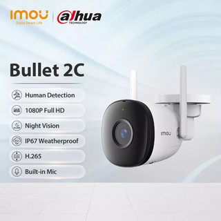 สินค้า 🔥โปรแรง5.5🔥⚡️กล้องวงจรปิดไร้สาย⚡️ Dahua IMOU Bullet 2C (IPC-F22P) 1080P WiFi 3.6mm รับประกันศูนย์ 2 ปี