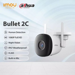 ภาพขนาดย่อของภาพหน้าปกสินค้าโปรแรง5.5 ️กล้องวงจรปิดไร้สาย ️ Dahua IMOU Bullet 2C (IPC-F22P) 1080P WiFi 3.6mm รับประกันศูนย์ 2 ปี จากร้าน hardware_corner บน Shopee