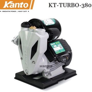 KANTO ปั๊มน้ำอัตโนมัติ ปั๊มน้ำ ปั๊มบ้าน อินเวอร์เตอร์ ท่อ 1 นิ้ว รุ่น KT-TURBO-380  ใบพัดทองเหลืองแท้ ขดลวดทองแดง B