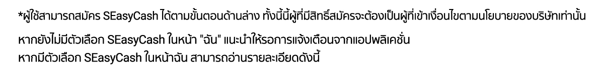 webp_image