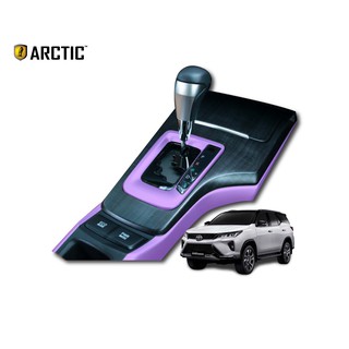 ARCTIC ฟิล์มกันรอยรถยนต์ ภายในรถ PianoBlack Toyota Fortuner  (2020) - บริเวณแถบเงินรอบเกียร์+ข้างเกียร์