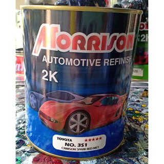 สีพ่นรถยนต์ สีพ่นรถยนต์ TOYOTA  Morrison 2K (มอริสัน) เบอร์ 3S1 (ขนาด 1 ลิตร)