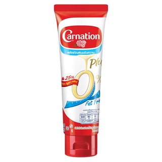 Carnation Plus Sweetened Condensed Milk 0% Fat คาร์เนชั่น พลัส ผลิตภัณฑ์นมข้นหวานปราศจากไขมัน ชนิดหลอดบีบ 180 กรัม