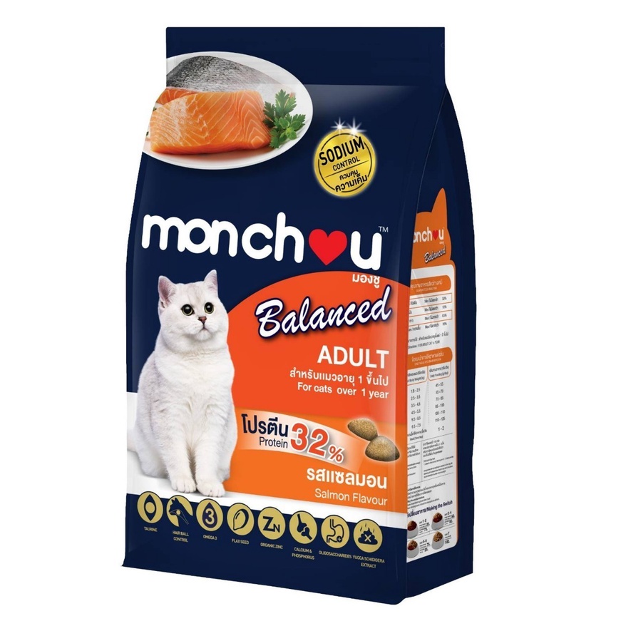 monchou-มองชู-บาลานซ์-อาหารแมว-ชนิดเม็ด-ขนาด-2-6-2-7-kg