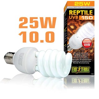 สินค้า Exo-Terra Reptile UVB150 UVB200 หลอดไฟ UVB 25W สำหรับเต่าบกและเบียร์ดดราก้อน ยี่ห้อดังที่สุด ไว้ใจได้ ถ้าทุนถึงแนะนำ