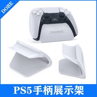 เม้าท์ขาตั้งไร้สาย Ps5 สําหรับ Ps5 Game Handle Bracket