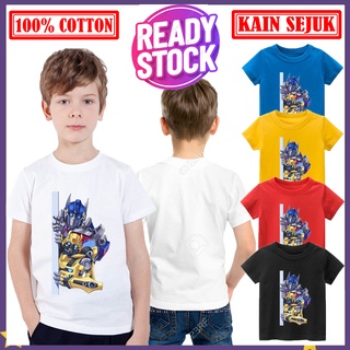 เสื้อเชิ้ต ผ้าฝ้าย 100% พิมพ์ลาย Baju Kanak Lelaki Baju Budak Lelaki สําหรับเด็ก