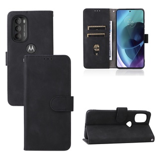 Luxury Skin Feel PU Learther Casing Motorola Moto G51 G71 5G G31 G41 Magnetic Buckle Flip Cover Wallet Case Soft TPU
