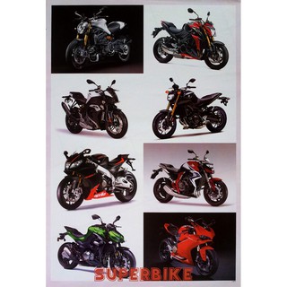 โปสเตอร์ รูปถ่าย รถมอเตอร์ไซค์ บิ๊กไบค์ Superbike Motorcycle Sport Bike POSTER 24”X35”  Honda Suzuki BMW V1