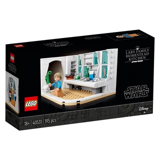 40531 : LEGO Star Wars Lars Family Homestead Kitchen