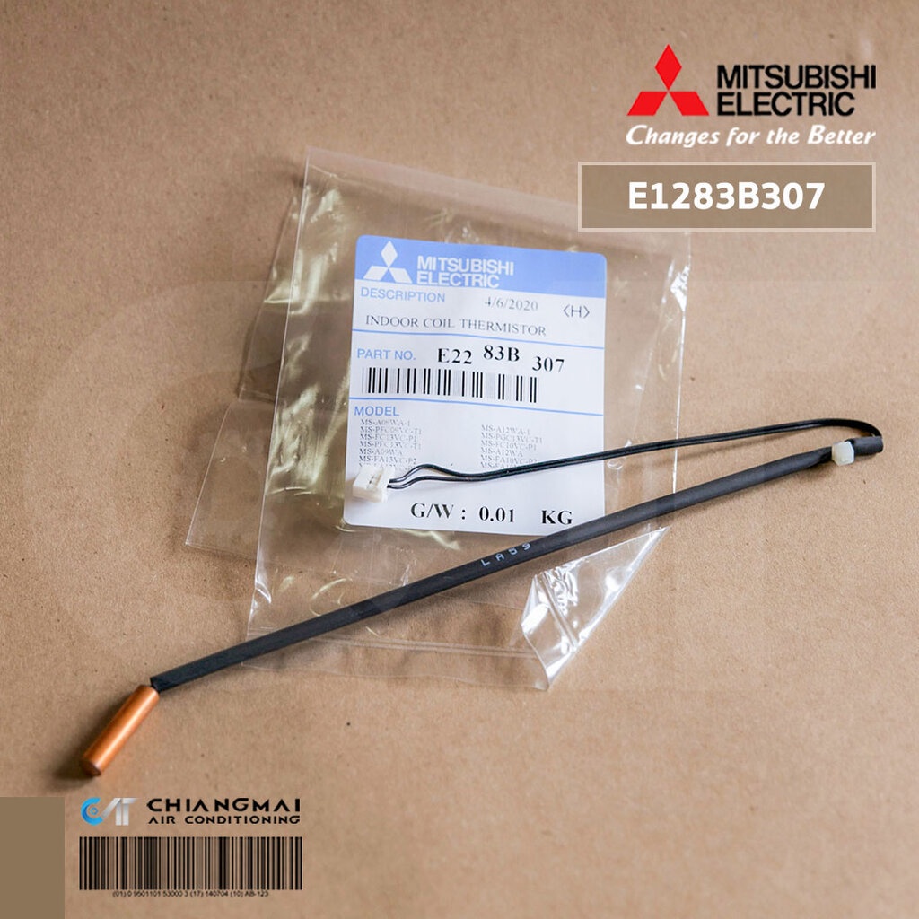 ○MITSUBISHI ES9830 SV83LTM-B 通信ユニット [B0527W2 ○MITSUBISHI ES9830 SV83LTM-B 通信ユニット [B0527W2