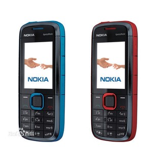 ชุดโทรศัพท์มือถือ Nokia 5130 Xpress แบบเต็มชุด ของแท้