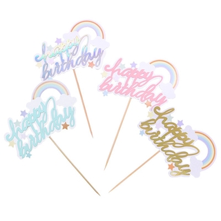 ภาพหน้าปกสินค้าป้ายท้อปเปอร์ รูปตัวอักษร Happy Birthday รุ้ง สำหรับตกแต่งเค้ก ที่เกี่ยวข้อง