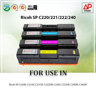 **มีสินค้า** หมึกเทียบเท่า Ricoh SP C220 SP C221 SP C222 SP C240 สำหรับปริ้นเตอร์ Ricoh SP C220N,221N,222DN,C220S