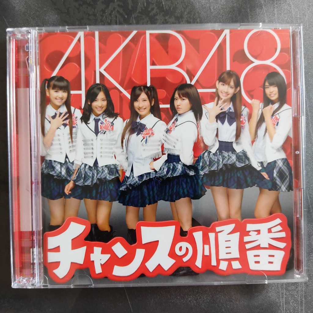 AKB48 Chance no Junban (チャンスの順番) | Shopee Thailand