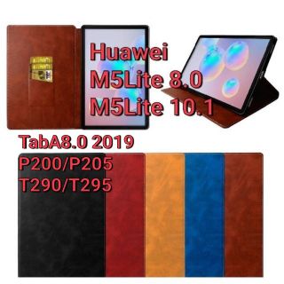 🔥​พร้อม​ส่ง​🔥​ฝาพับXUNTE3 Huawei Mediapad M5 Lite 8.0 2019 | Mediapad M5Lite 10.1 | TabA8.0​ 2019 P200/P205​/T290/T295​