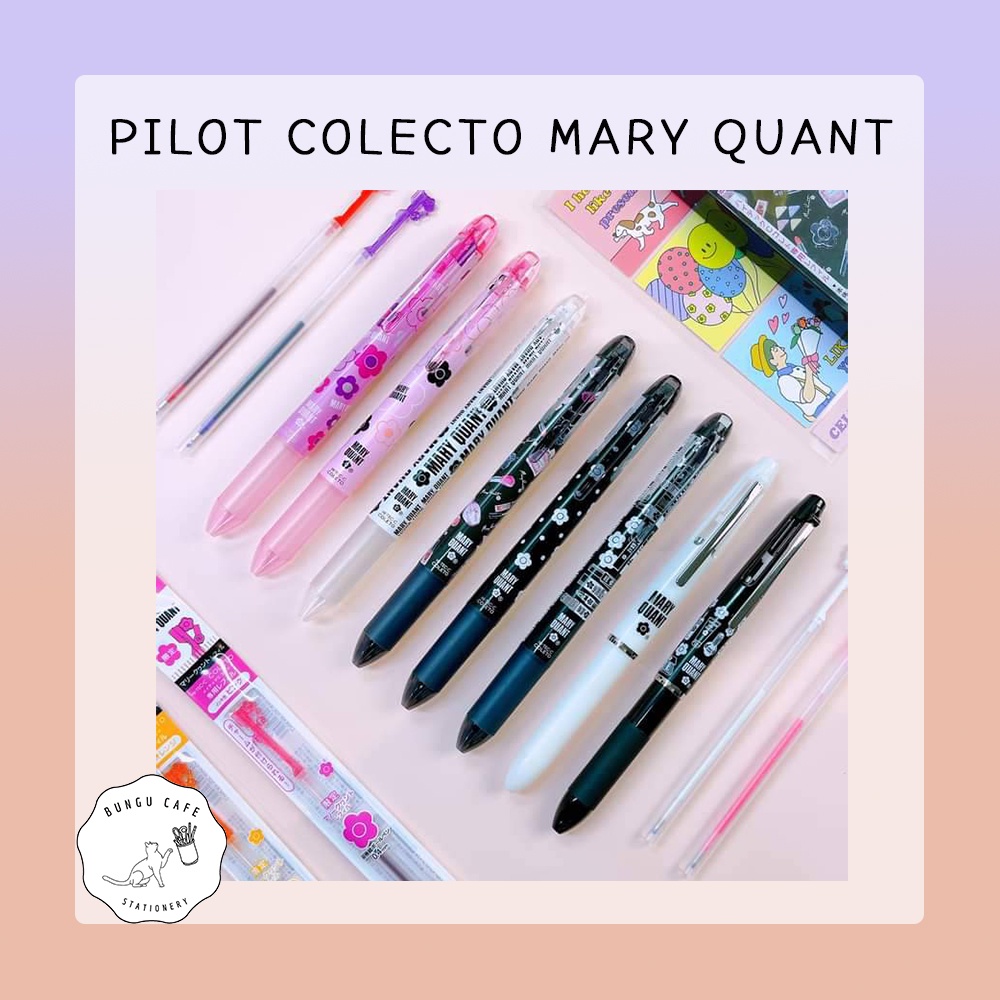 pilot-mary-quant-x-hi-tec-c-colleto-ปลอกปากกาเปล่า-4-ระบบ-ลวดลายลิขสิทธิ์แบรนด์ดังจากญี่ปุ่น