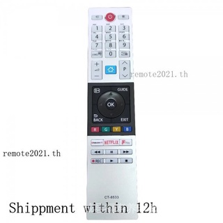 รีโมตคอนโทรลทีวี Toshiba LED HD CT-8533 CT-8543 CT-8528