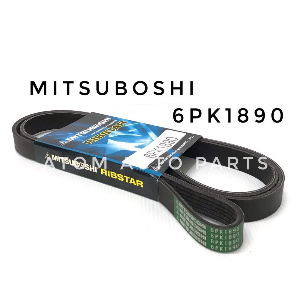 mitsuboshi-สายพานหน้าเครื่อง-altis-ปี2003-3zz-1-6-1-8-space-wagon-4g69-ปี2004-ขึ้นไป-เครื่อง-2400-6pk1890