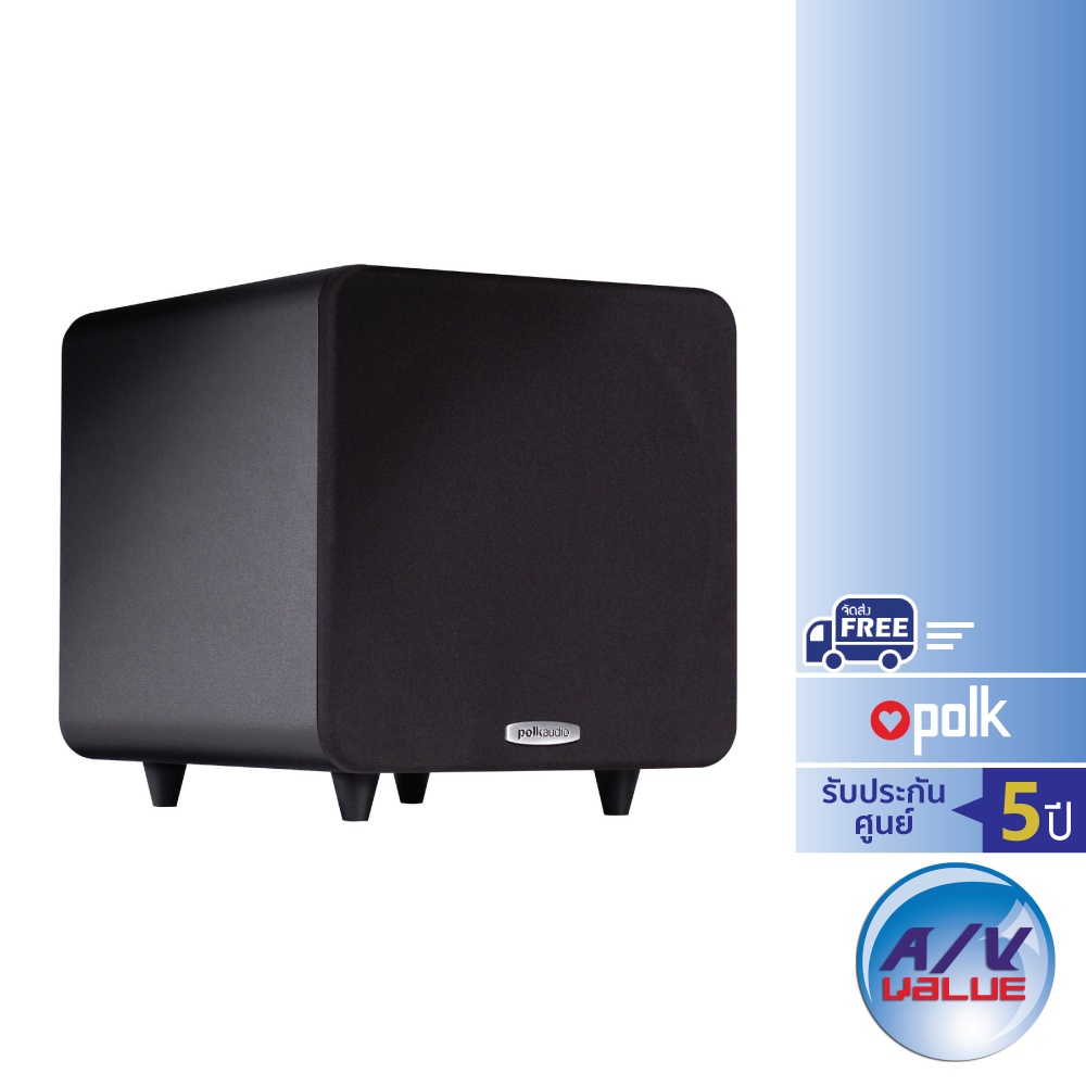 polk-audio-psw111-8-inch-300-watt-compact-powered-subwoofer