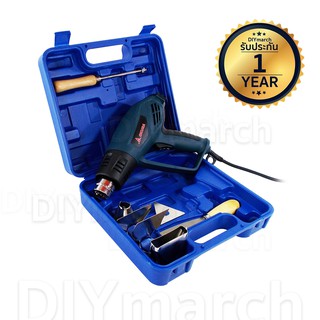 OKURA Hot Air Gun เครื่องเป่าลมร้อน HA2200 ฟรี อุปกรณ์เสริม 7 ชิ้น เป่า ลมร้อน ท่อหด พลาสติก ฟิล์ม อิเล็กทรอนิกส์ ไอซี