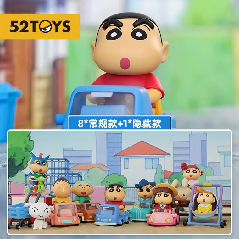 ภาพสินค้า52TOYS Crayon Shin Chan ชินจัง รวมรุ่น  ลิขสิทธิ์แท้ ชุดรถ  ชินจังจอมแก่น ชินจัง ของขวัญ ของสะสม จากร้าน ophelia_shops บน Shopee ภาพที่ 4