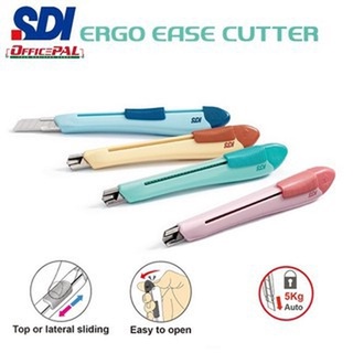 SDI เอสดีไอ มีดคัตเตอร์ ERGO EASE รุ่น 0437C จำนวน 1 ด้าม