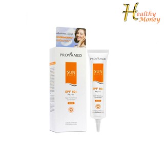 Provamed Sun Face โปรวาเมด กันแดด SPF 50 ปกป้องผิวจากแสงแดดอย่างมั่นใจ บางเบาไร้ความมันเงา ขนาด 30 กรัม