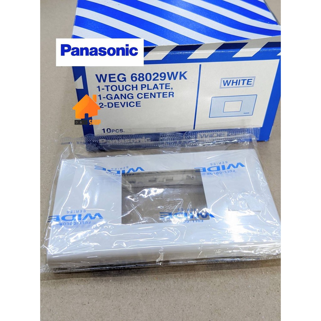 Panasonic ฝาพลาสติก2ช่องกลาง WEG 68029 WK หน้ากากปลั๊กไฟพานาโซนิค ...