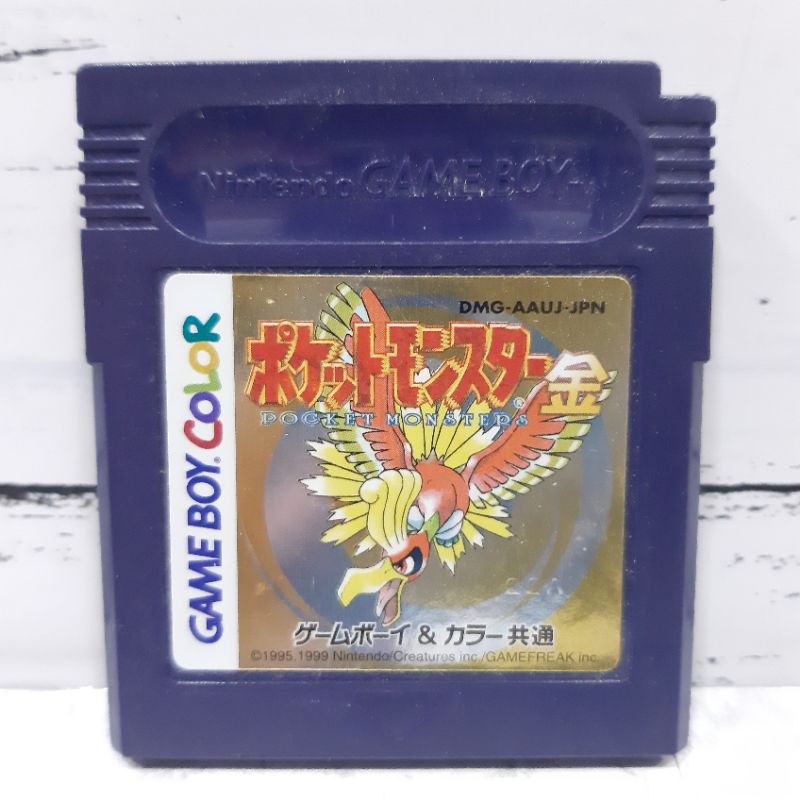 ภาพหน้าปกสินค้าตลับแท้  Pokemon Gold Pocket Monsters (Japan) (DMG-AAUJ) Gameboy Game Boy Color เกมบอย โปเกมอน โปเกม่อน