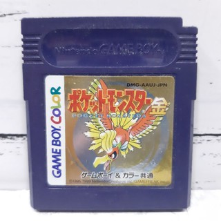 ตลับแท้ [GBC] [0003] Pokemon Gold Pocket Monsters (Japan) (DMG-AAUJ) Gameboy Game Boy Color เกมบอย โปเกมอน โปเกม่อน