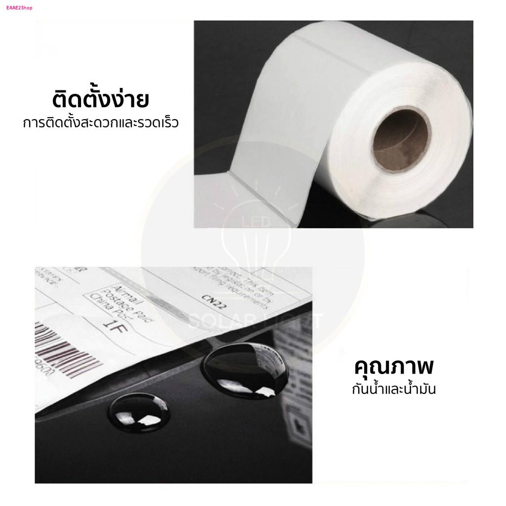 20ROLL สติกเกอร์ กระดาษความร้อน Gprinter xprinter 100x150 Label Barcode ...