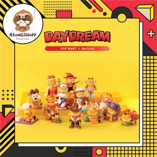 Garfield-Day Dream (Set)