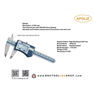 Digital Caliper APOLIZ 110-053