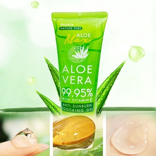 เจลว่านหางทาหน้า ผสมวิตามินE  อโลเวร่าเจล ALOE Vera 99.95% เจลทาหน้า บำรุงผิวพรรณให้ชุ่มชื้น ลดอาการแสบคัน 100 ml