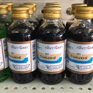 ราคาและรีวิวกลิ่น ตรา วินเนอร์ ขวดเล็ก 60ml. กลิ่นใส่ขนม กลิ่นวนิลา กลิ่นกล้วย กลิ่นส้ม กลิ่นใบเตย กลิ่นกาแฟ กลิ่นมะลิ กลิ่นต่างๆ